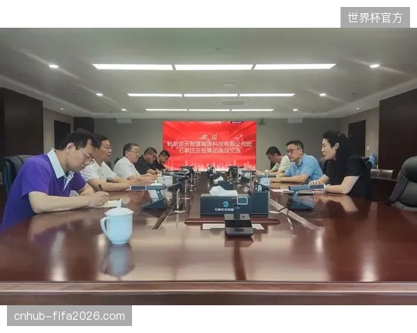 北京工体智慧场馆升级虽投入巨大但二级票务管控依然面临数据孤岛困境
